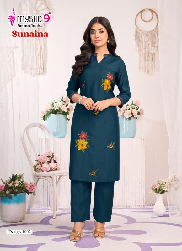 Mystic 9 Sunaina vol 1 catalog ethnic co ord sets for wedding