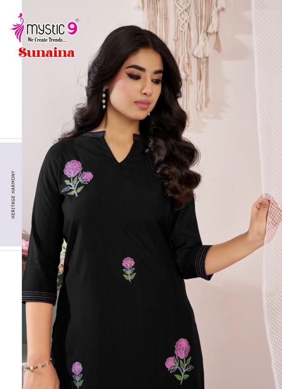 Mystic 9 Sunaina vol 1 catalog ethnic co ord sets for wedding