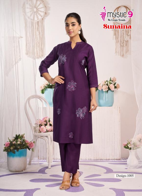 Mystic 9 Sunaina vol 1 catalog ethnic co ord sets for wedding