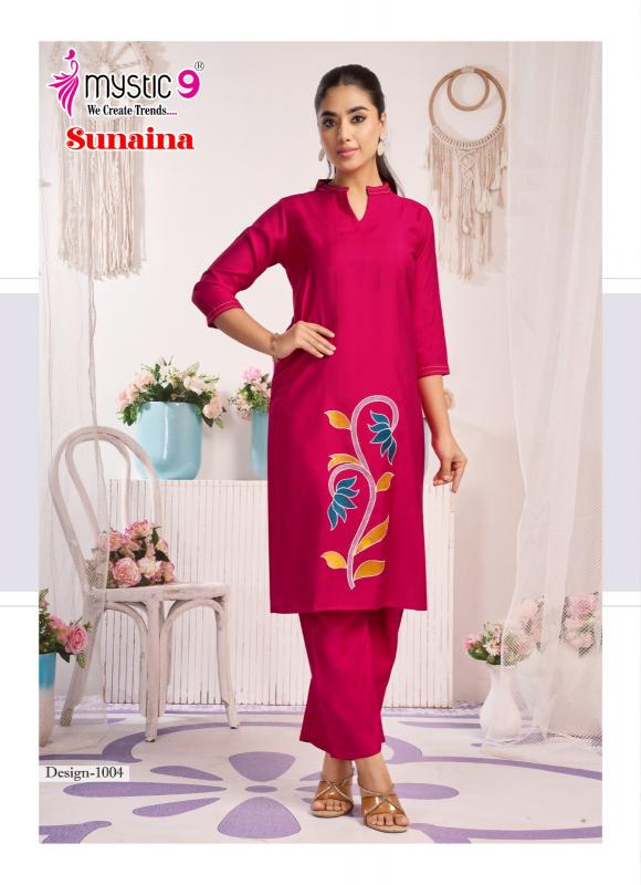 Mystic 9 Sunaina vol 1 catalog ethnic co ord sets for wedding