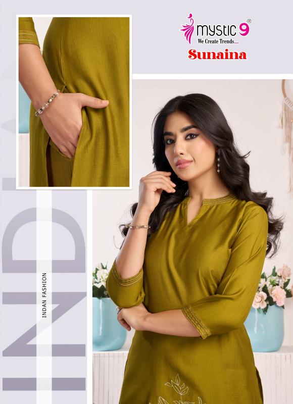 Mystic 9 Sunaina vol 1 catalog ethnic co ord sets for wedding