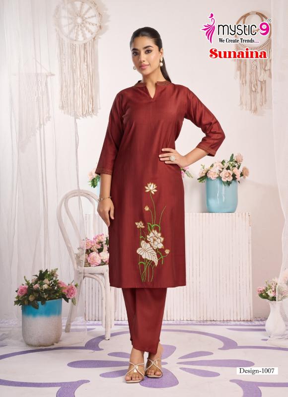 Mystic 9 Sunaina vol 1 catalog ethnic co ord sets for wedding