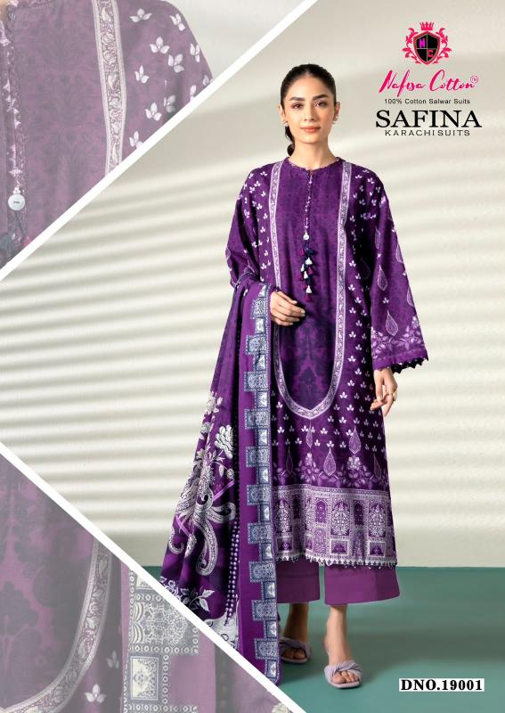 Nafisa Cotton Safina Vol-19 – Karachi Dress Material - Wholesale Catalog