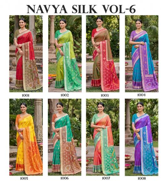 NAVYA SILK VOL 6 by SHREE SHYAM FASHION fancy designer Pochampalli Soft Silk fabric saree wholesale with Fancy latkan