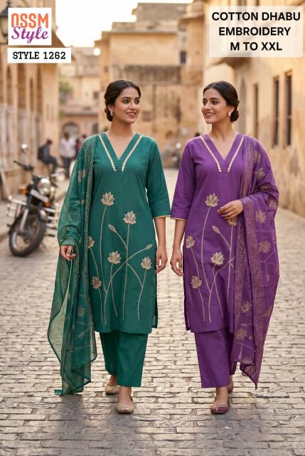 Ossm 1262 catalog readymade kurtis wholesale in mumbai