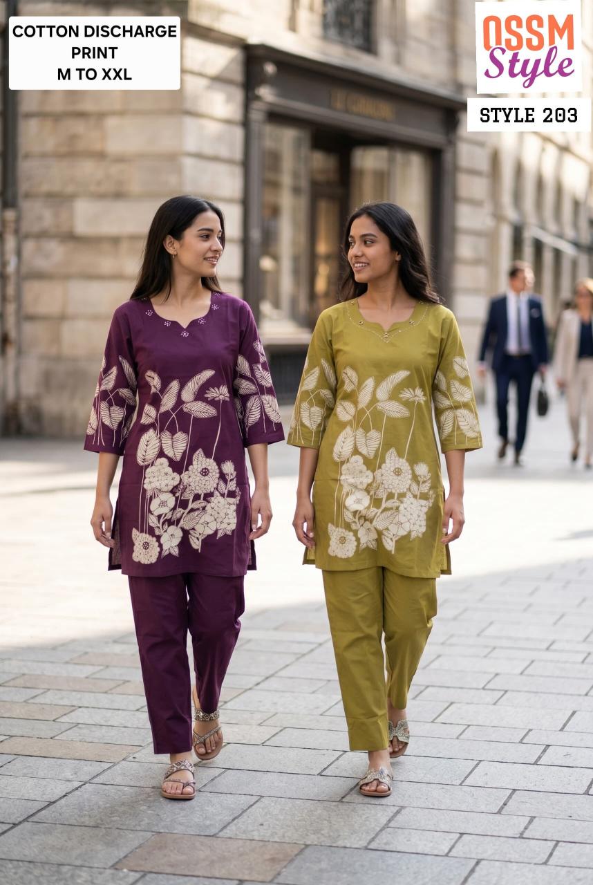 Ossm 203 catalog modest co ord sets wholesale