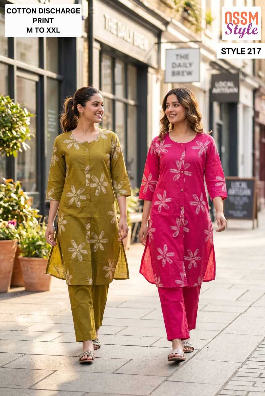 Ossm 217 catalog co ords set indian