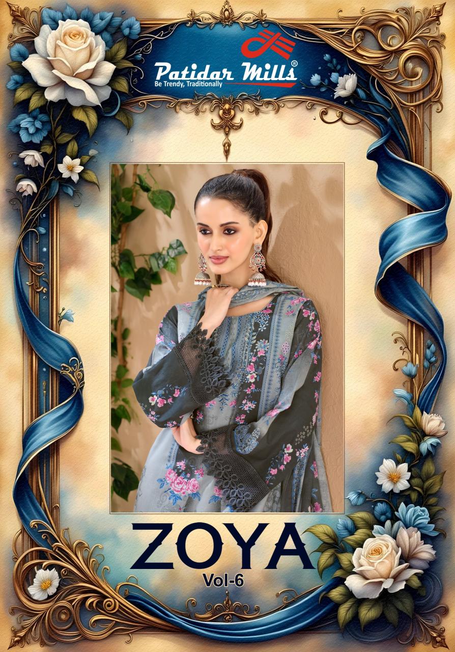 Patidar Zoya Vol-6 – Karachi Readymade Kurti Pant With Dupatta - Wholesale Catalog