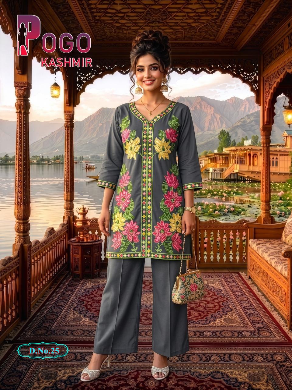 POGO KASHMIR Kurti wholesale market in Lajpat Nagar