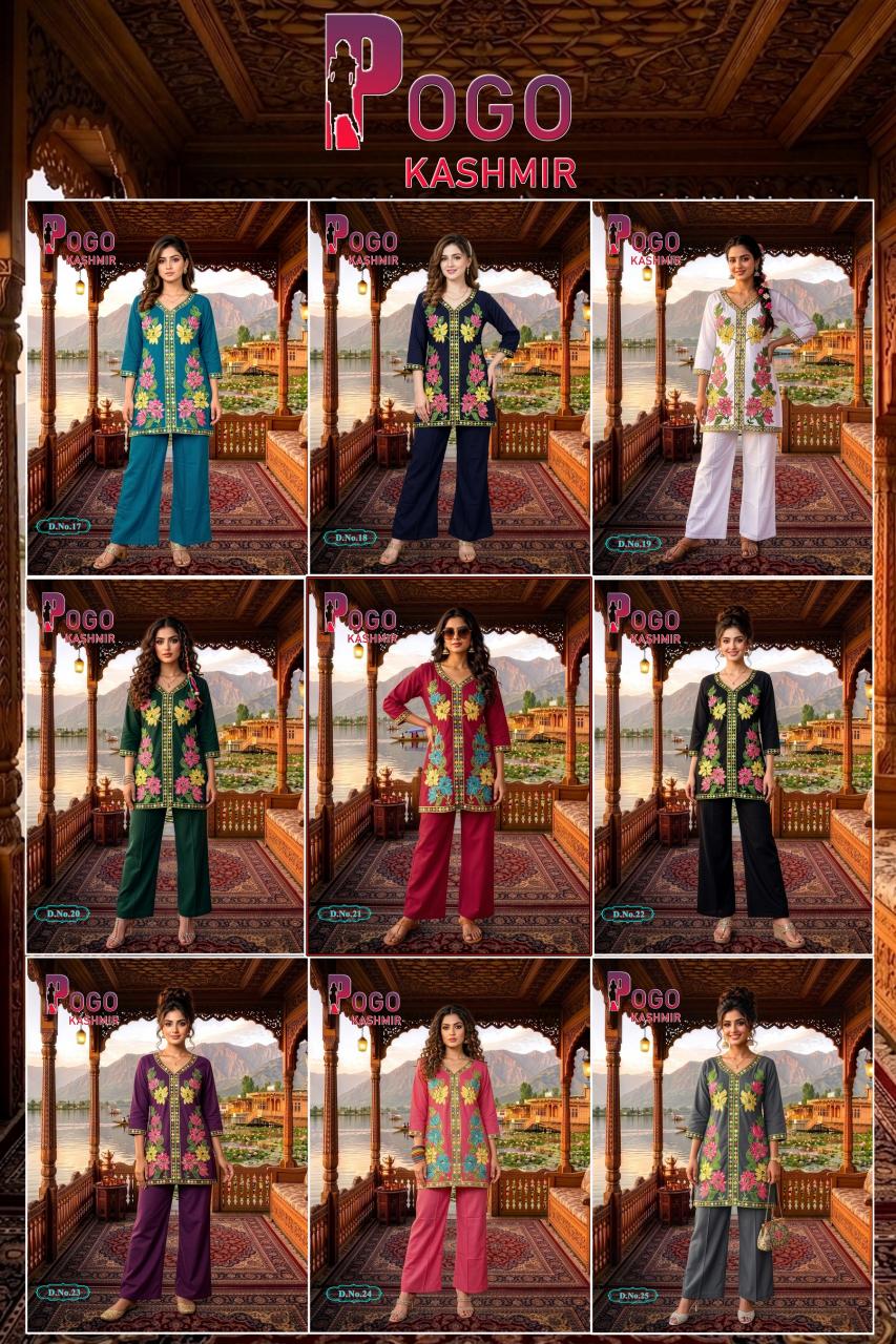 POGO KASHMIR Kurti wholesale market in Lajpat Nagar
