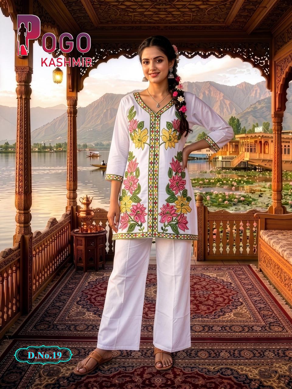 POGO KASHMIR Kurti wholesale market in Lajpat Nagar