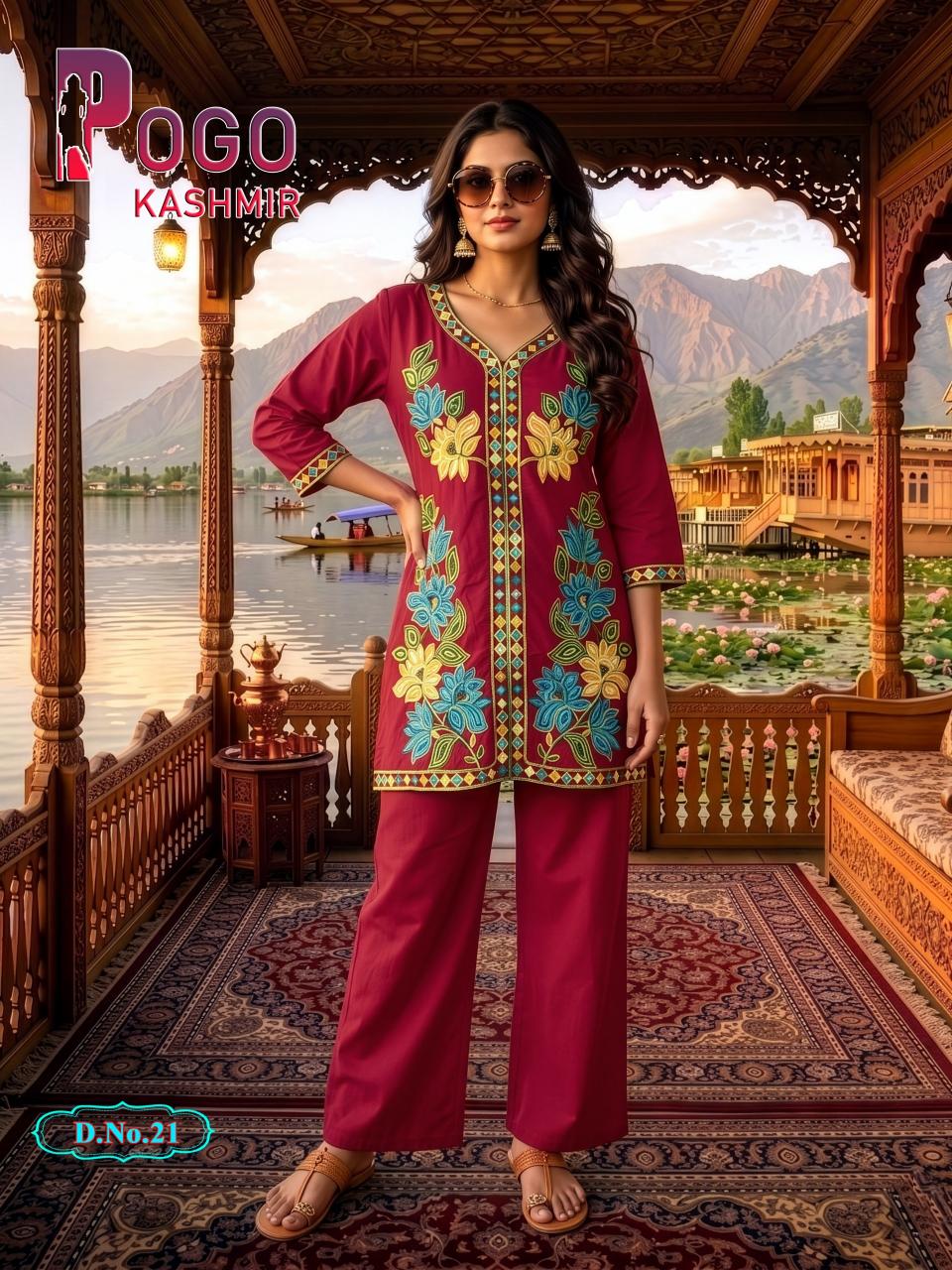 POGO KASHMIR Kurti wholesale market in Lajpat Nagar