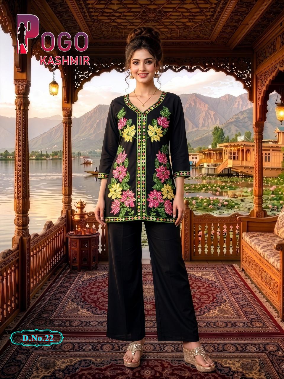 POGO KASHMIR Kurti wholesale market in Lajpat Nagar