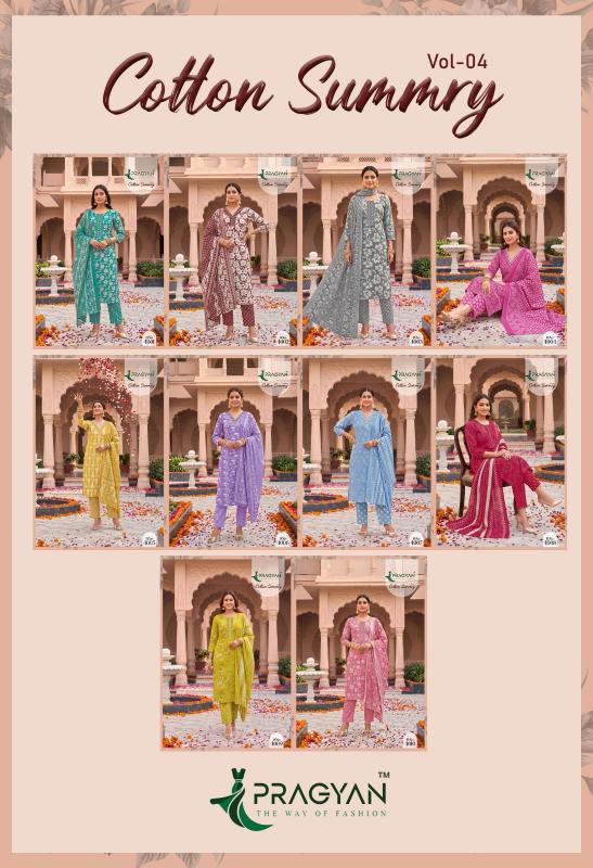 Pragyan Cotton Summry Vol 4 catalog cheapest wholesale kurtis 