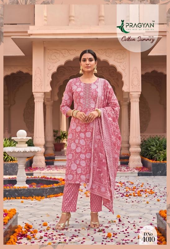 Pragyan Cotton Summry Vol 4 catalog cheapest wholesale kurtis 