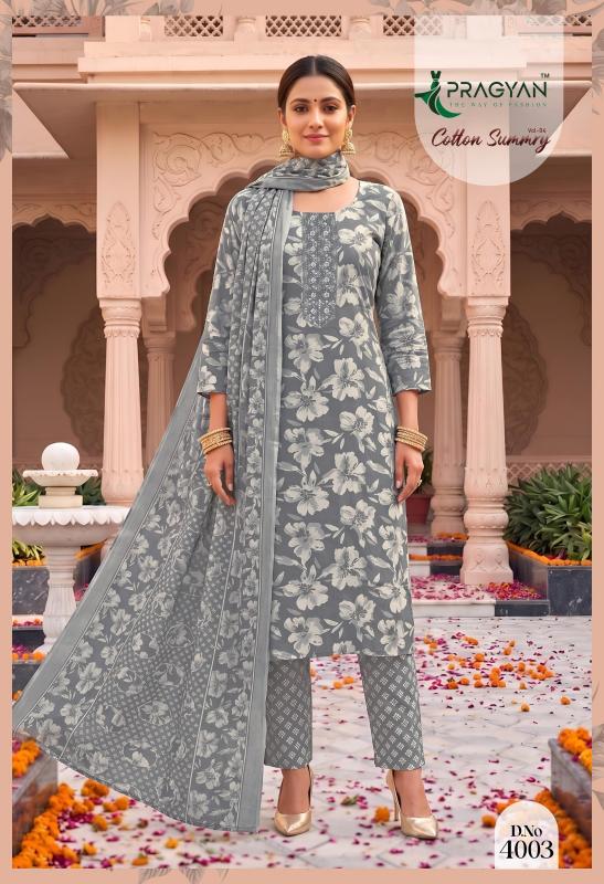 Pragyan Cotton Summry Vol 4 catalog cheapest wholesale kurtis 