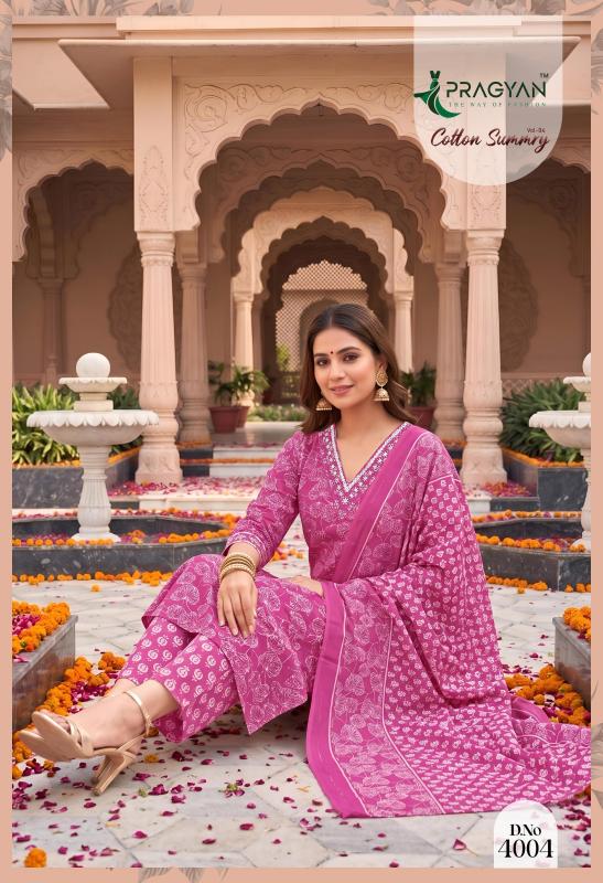 Pragyan Cotton Summry Vol 4 catalog cheapest wholesale kurtis 