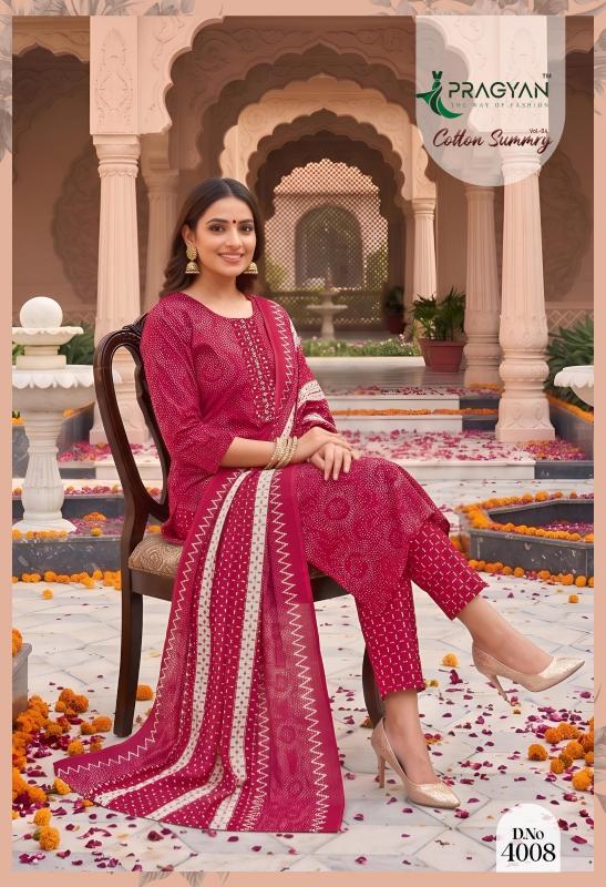 Pragyan Cotton Summry Vol 4 catalog cheapest wholesale kurtis 