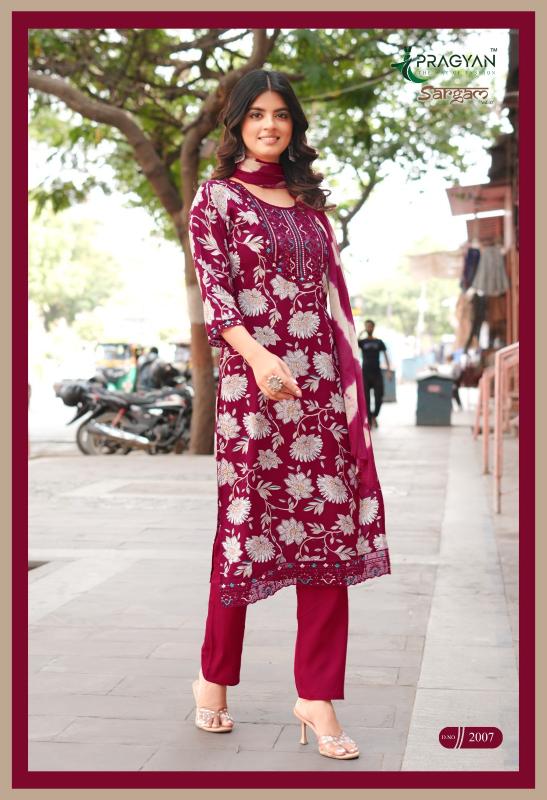Pragyan Sargam Vol 2 catalog skc kurtis wholesale