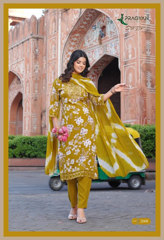 Pragyan Sargam Vol 2 catalog skc kurtis wholesale
