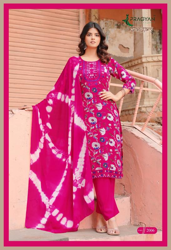 Pragyan Sargam Vol 2 catalog skc kurtis wholesale