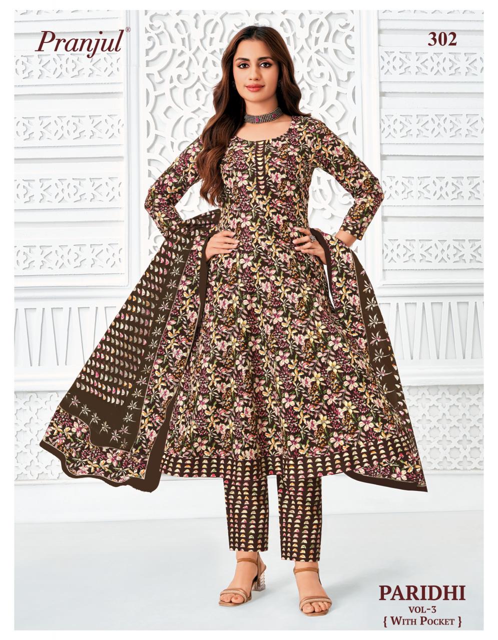 PRANJUL PARIDHI Wholesale kurti suppliers in Delhi