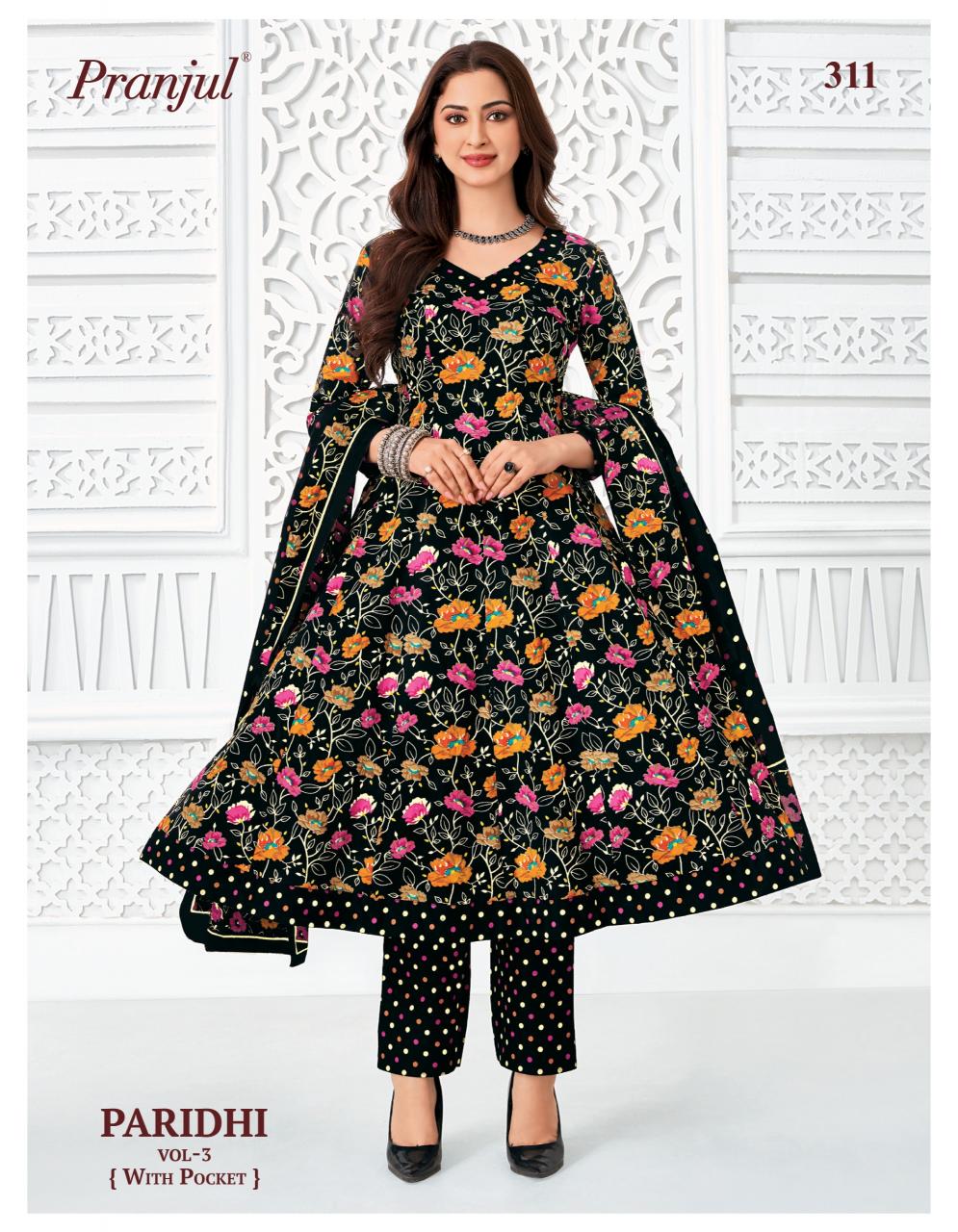 PRANJUL PARIDHI Wholesale kurti suppliers in Delhi