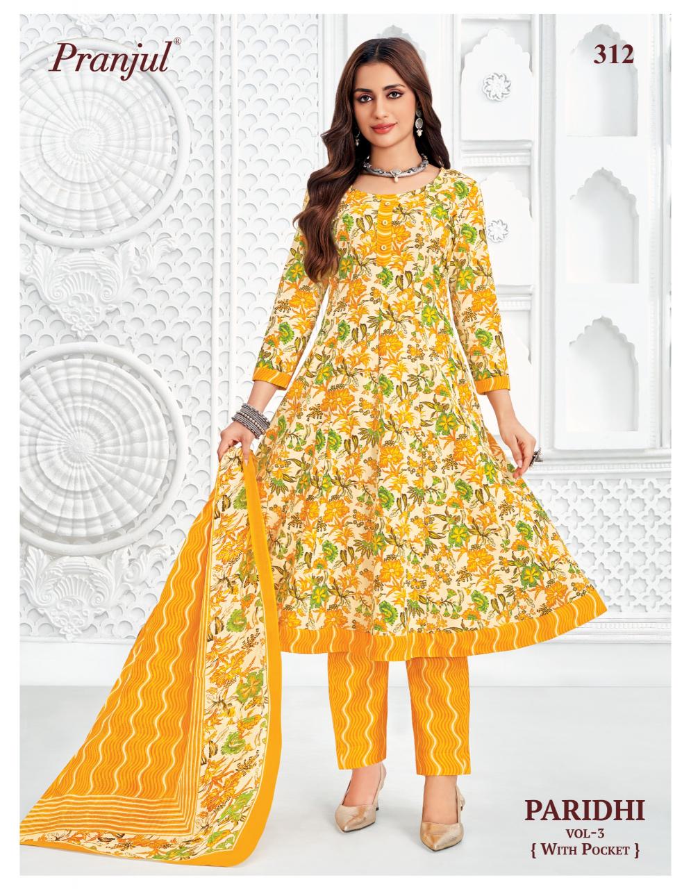 PRANJUL PARIDHI Wholesale kurti suppliers in Delhi