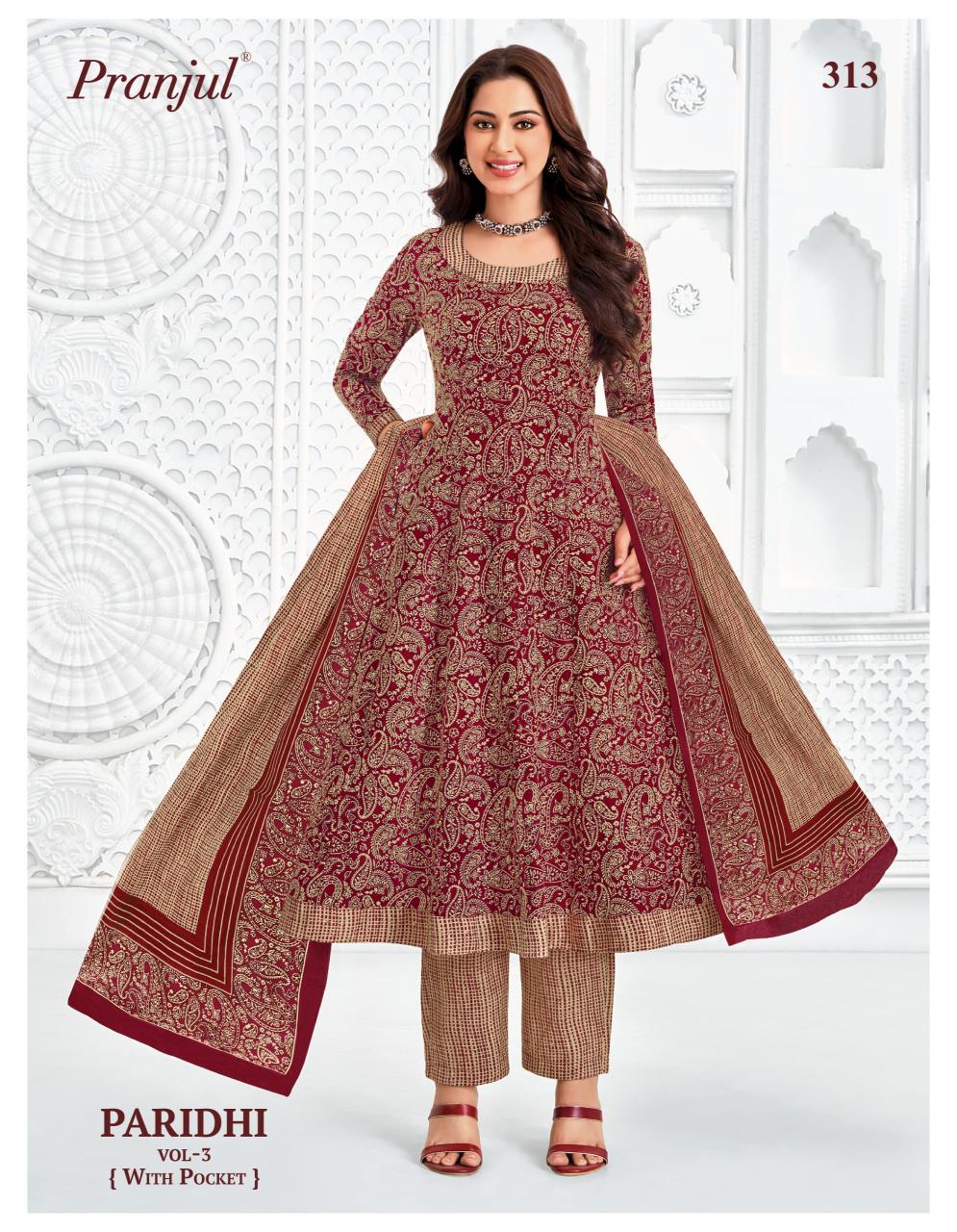 PRANJUL PARIDHI Wholesale kurti suppliers in Delhi