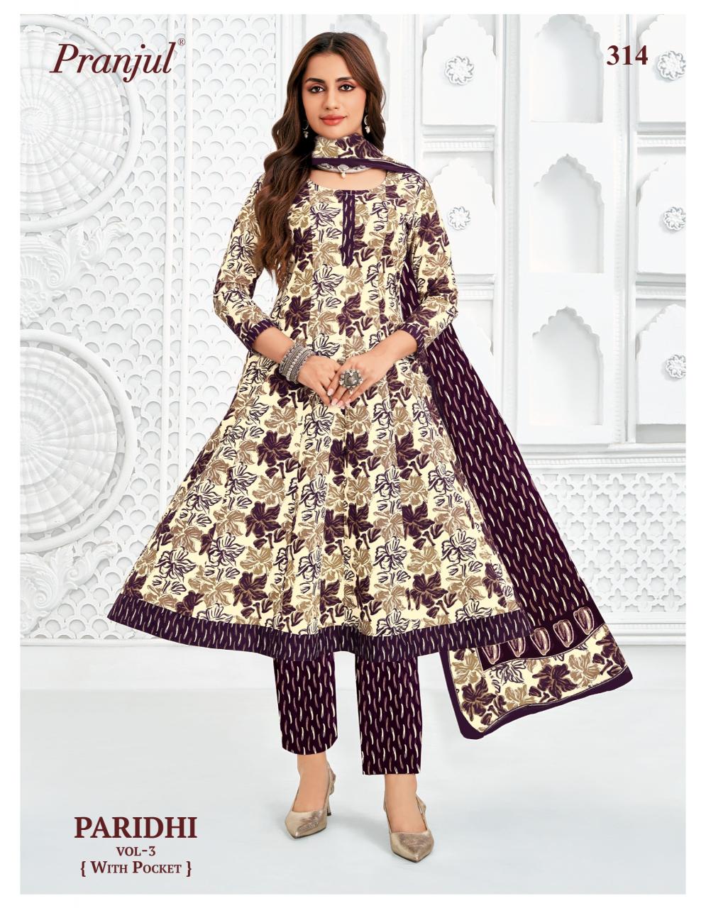 PRANJUL PARIDHI Wholesale kurti suppliers in Delhi