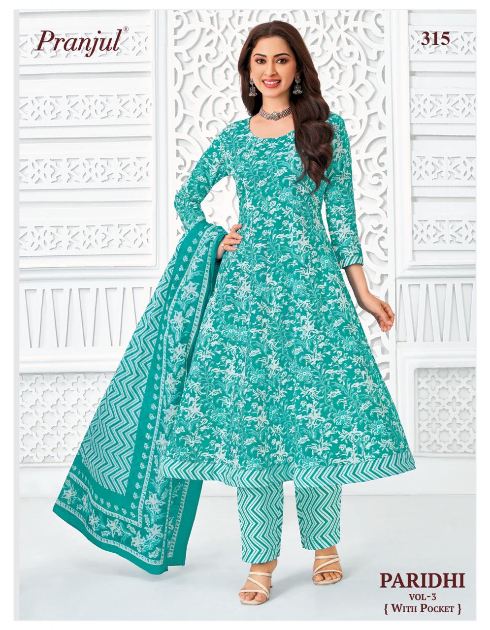 PRANJUL PARIDHI Wholesale kurti suppliers in Delhi
