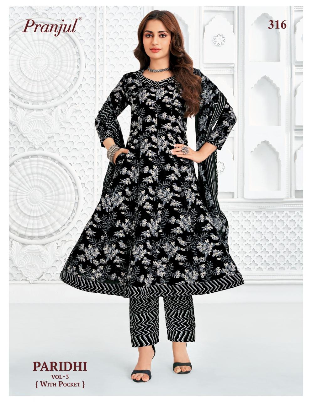 PRANJUL PARIDHI Wholesale kurti suppliers in Delhi