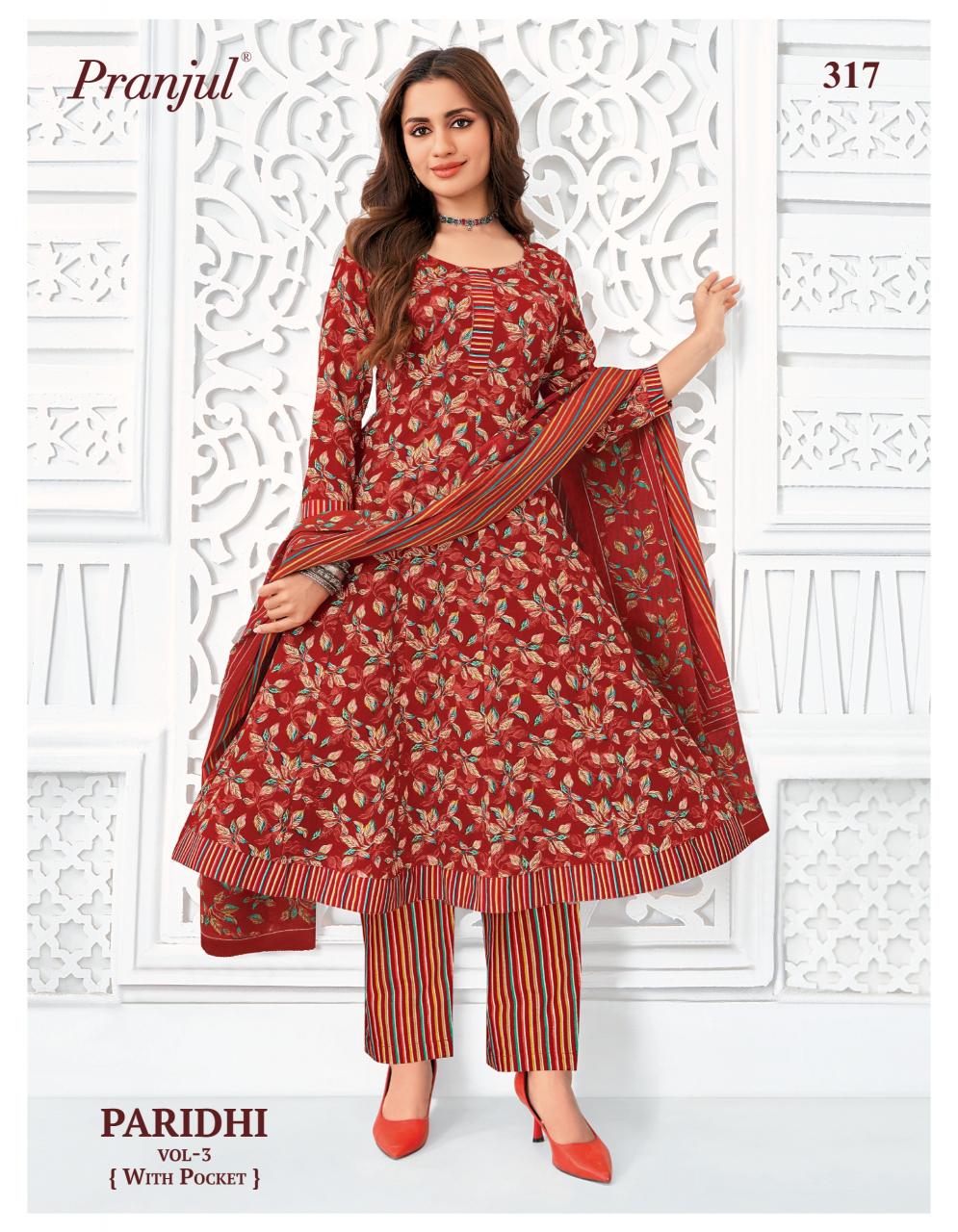 PRANJUL PARIDHI Wholesale kurti suppliers in Delhi
