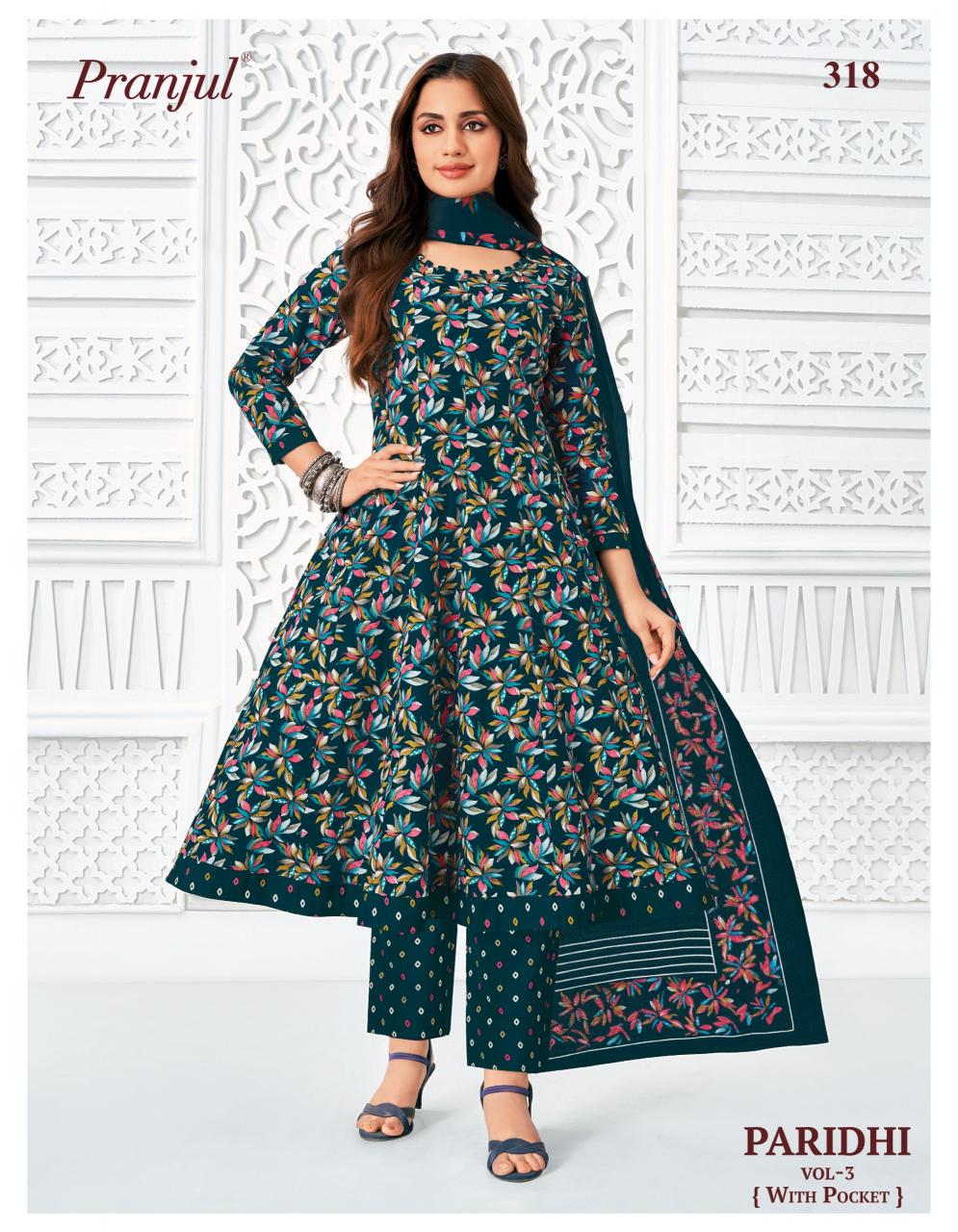 PRANJUL PARIDHI Wholesale kurti suppliers in Delhi