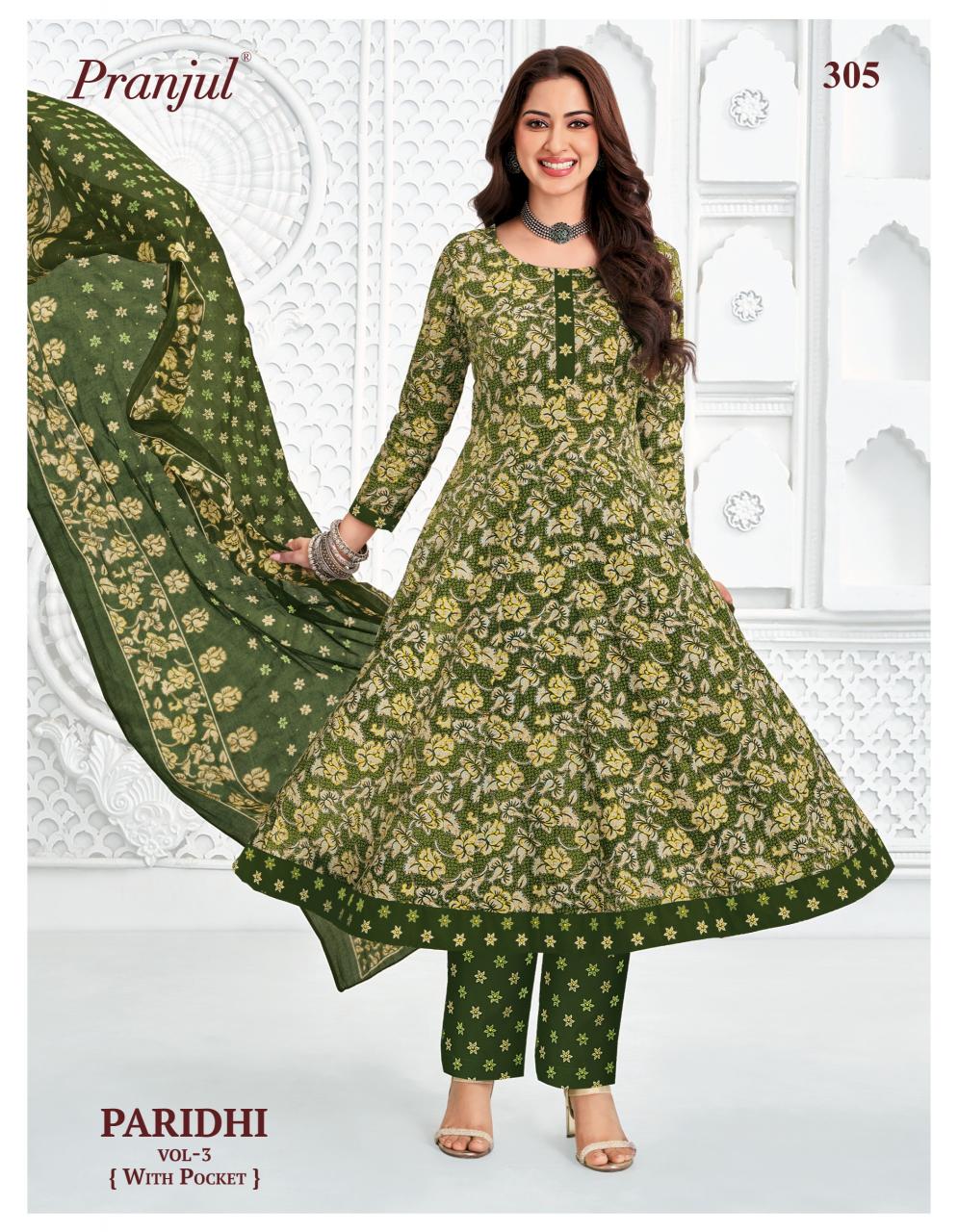 PRANJUL PARIDHI Wholesale kurti suppliers in Delhi