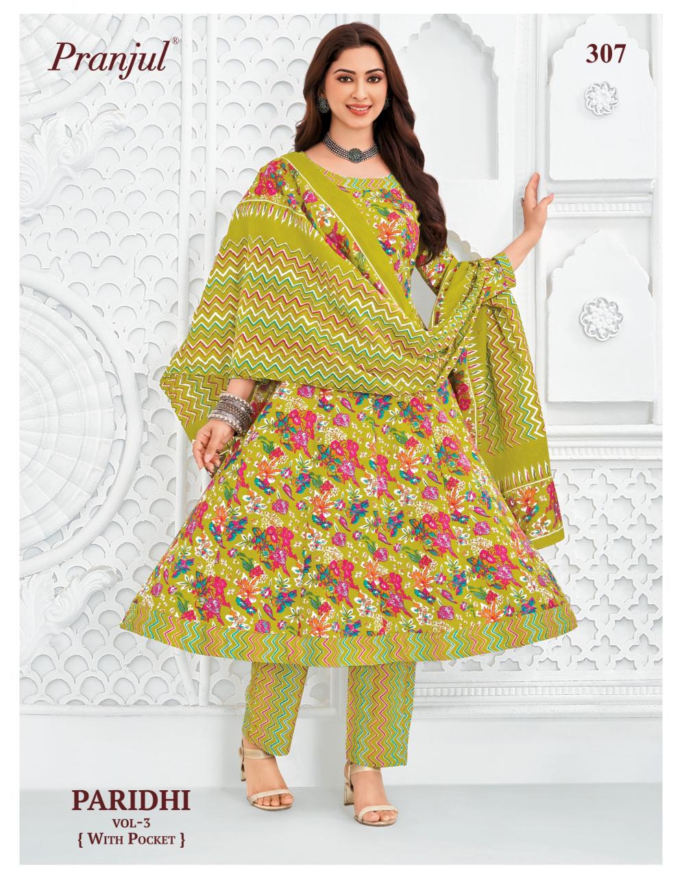 PRANJUL PARIDHI Wholesale kurti suppliers in Delhi