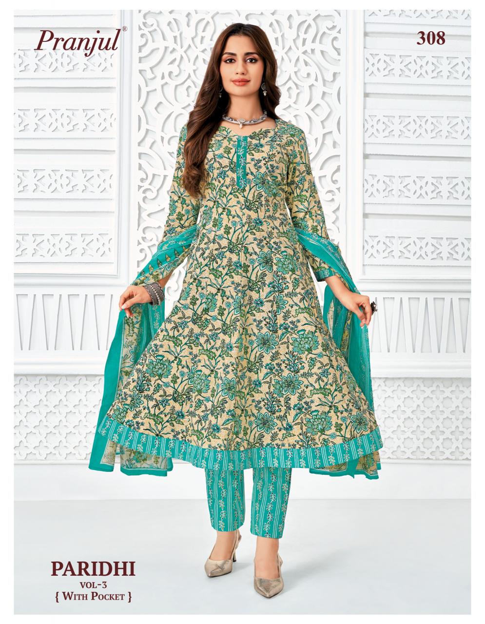 PRANJUL PARIDHI Wholesale kurti suppliers in Delhi