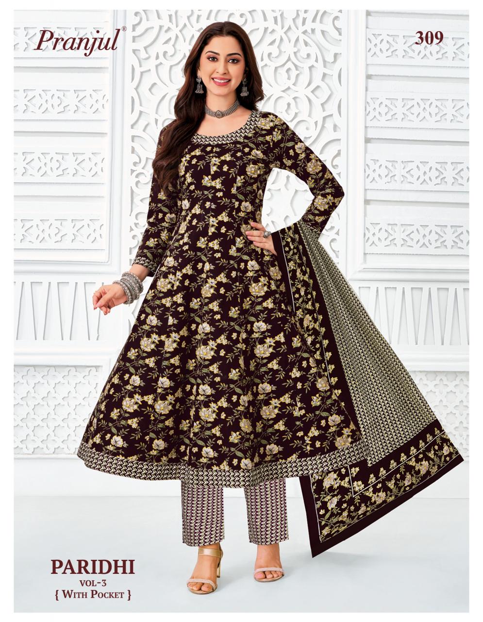 PRANJUL PARIDHI Wholesale kurti suppliers in Delhi