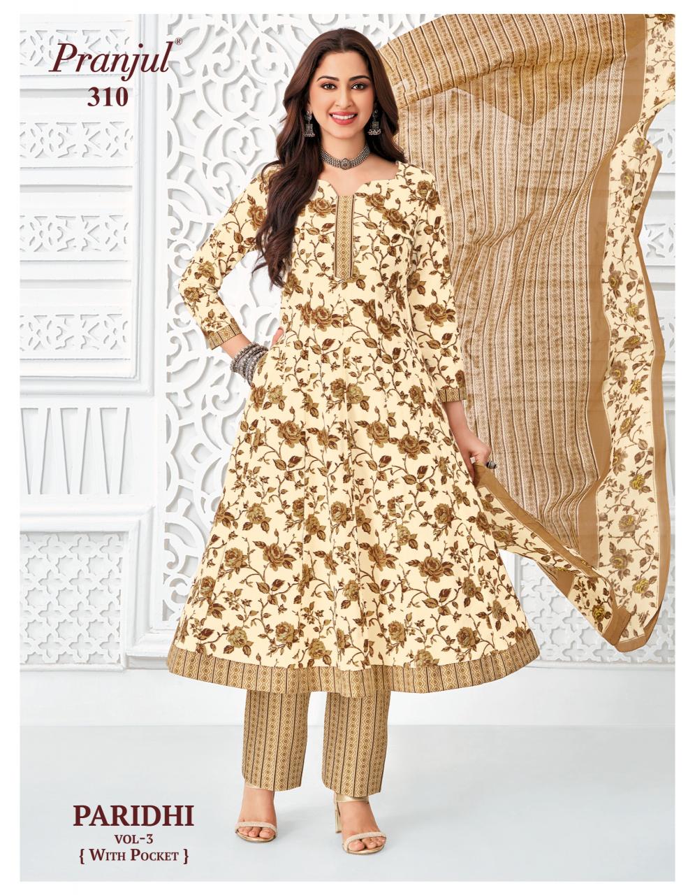 PRANJUL PARIDHI Wholesale kurti suppliers in Delhi