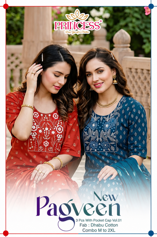 Princess Parveen catalog infua wholesale kurti