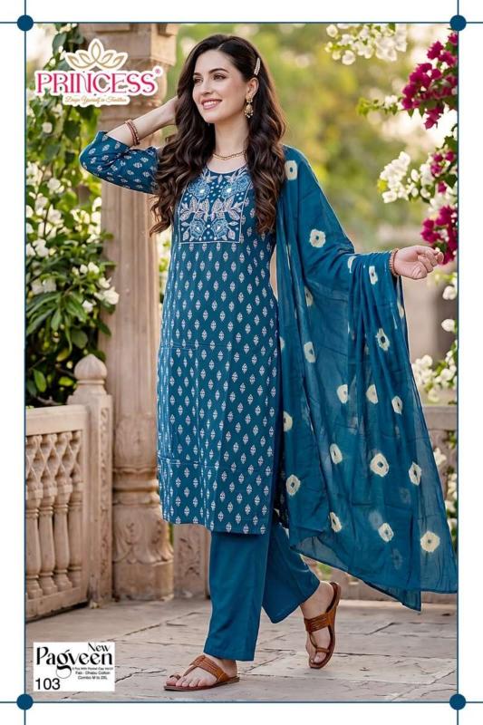 Princess Parveen catalog infua wholesale kurti