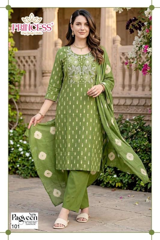 Princess Parveen catalog infua wholesale kurti