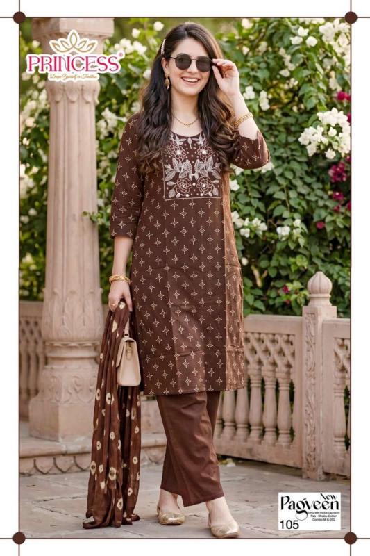 Princess Parveen catalog infua wholesale kurti