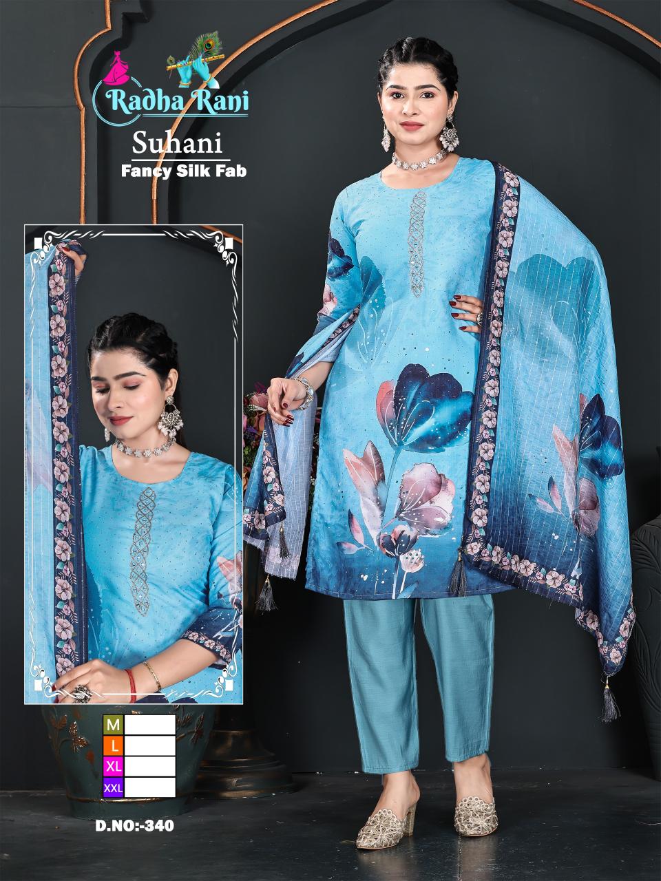 Radha Rani Suhani vol 1 catalog fancy kurti wholesale market in mumbai