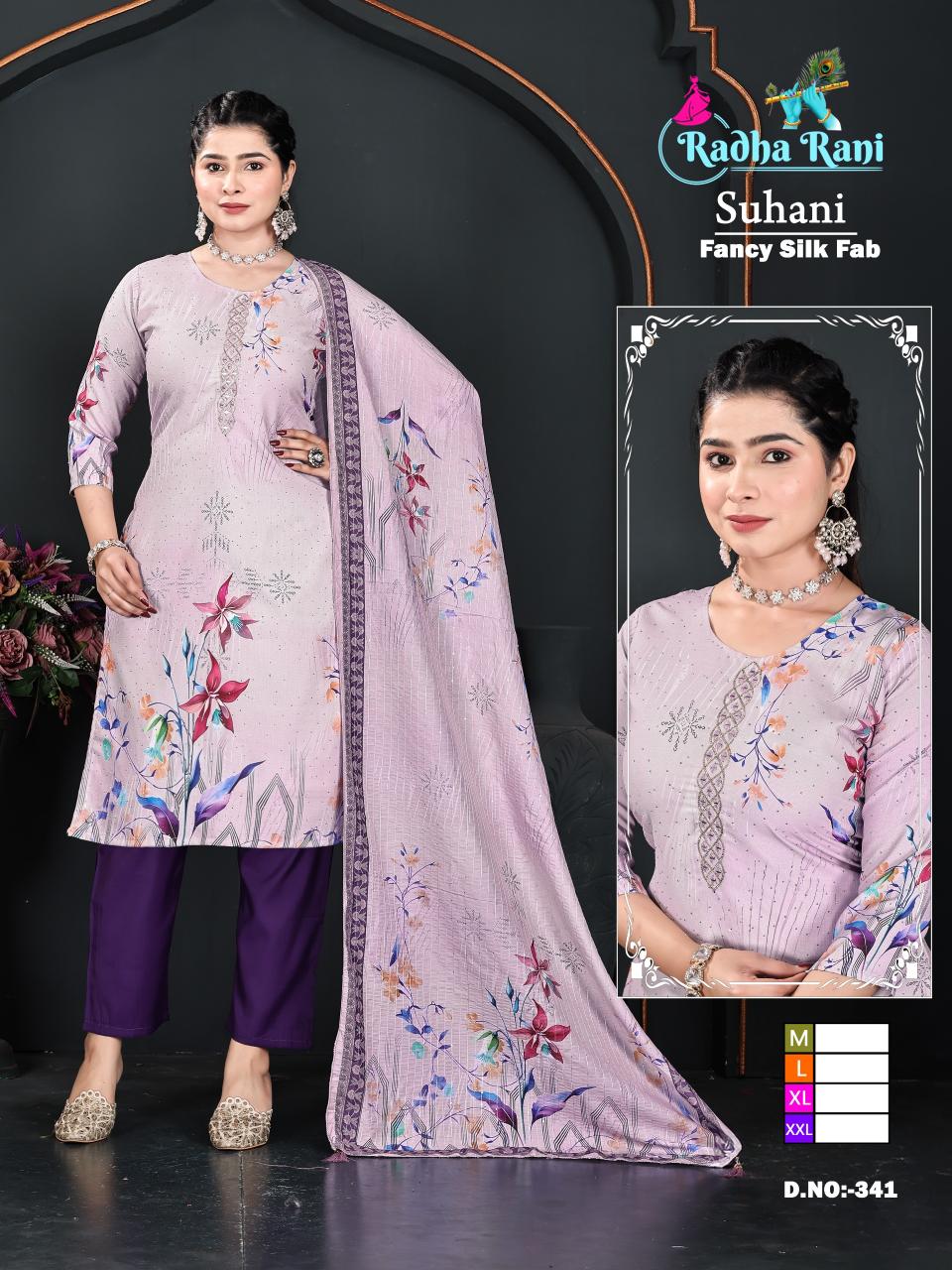 Radha Rani Suhani vol 2 catalog fancy kurtis wholesale in kolkata