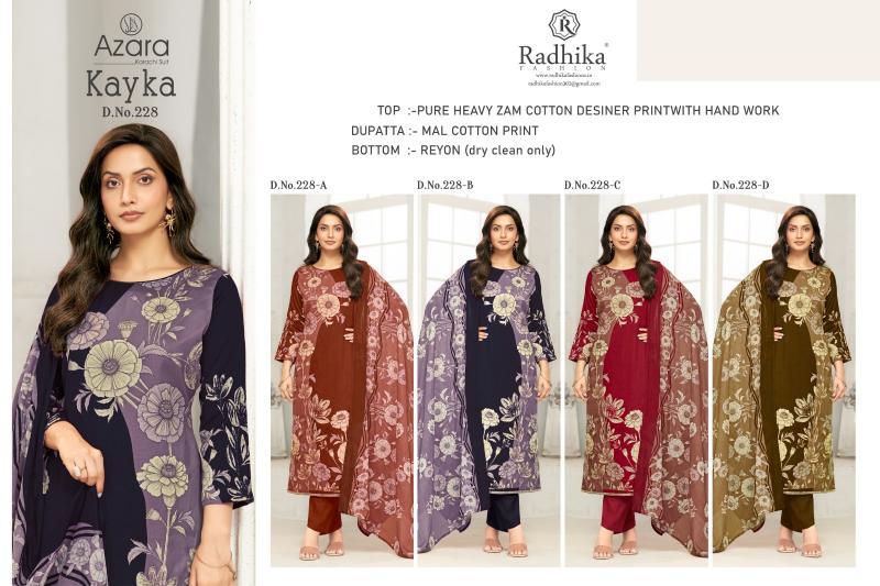 Radhika Azara Kayka D 1228 catalog wholesale dress material surat gujarat