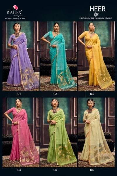 Rajtex Heer catalog saree for wholesale