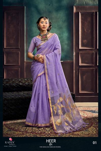 Rajtex Heer catalog saree for wholesale