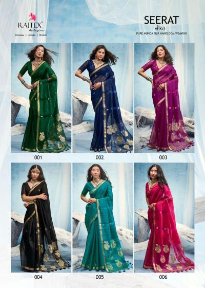Rajtex Seerat catalog surat wholesale sarees online shopping