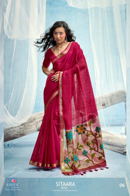 Rajtex Sitaara catalog ahmedabad wholesale saree market
